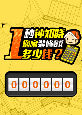 那坡县险盘岸供暖工程有限合伙企业